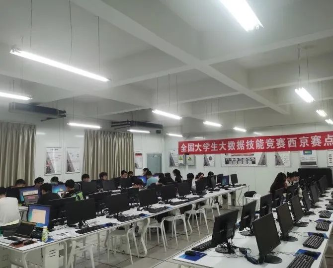 2022年第五屆全國大學(xué)生大數(shù)據(jù)技能競(jìng)賽西京學(xué)院校內(nèi)資格賽順利結(jié)束 2022年第五屆全國大學(xué)生大數(shù)據(jù)技能競(jìng)賽西京學(xué)院校內(nèi)資格賽順利結(jié)束